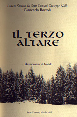 Il terzo altare